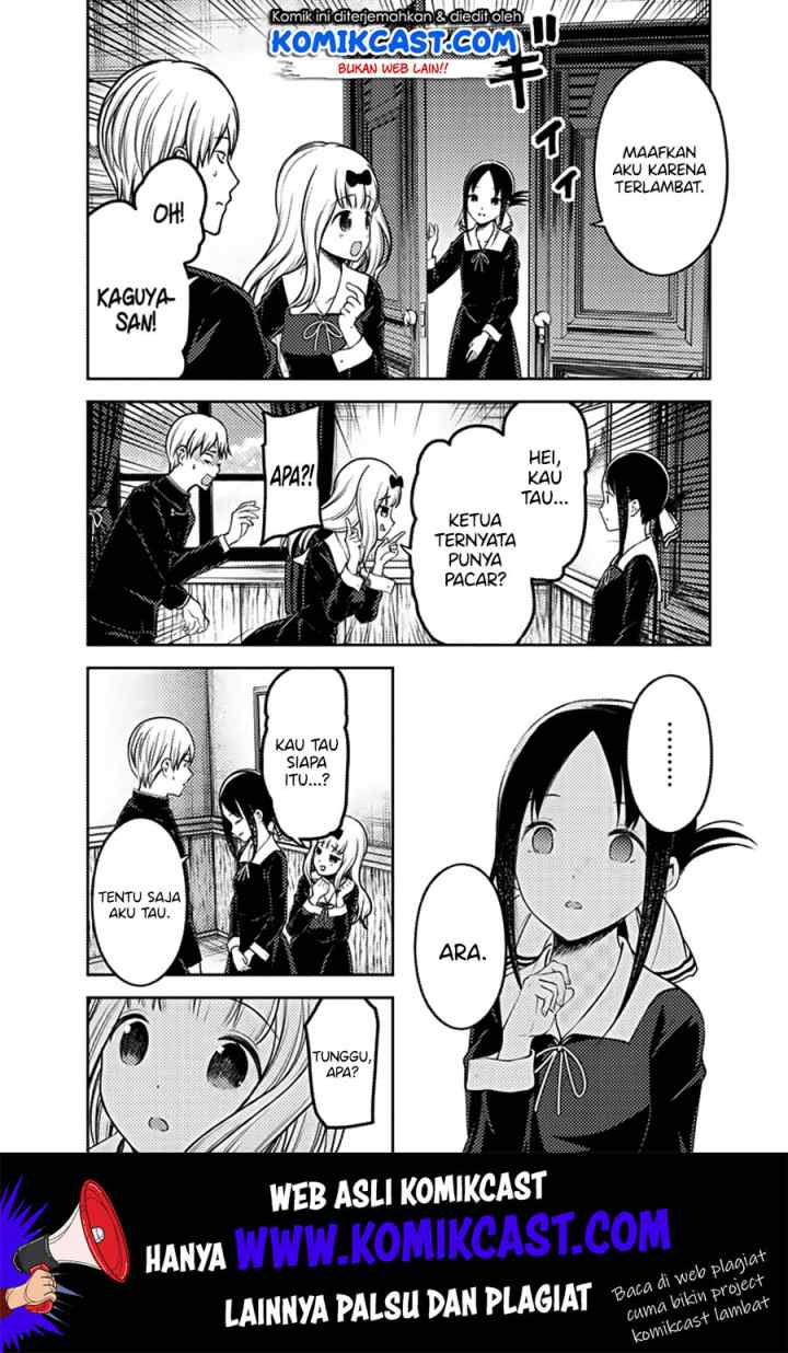 Kaguya-sama wa Kokurasetai: Tensai-tachi no Renai Zunousen chapter 162 halaman 15