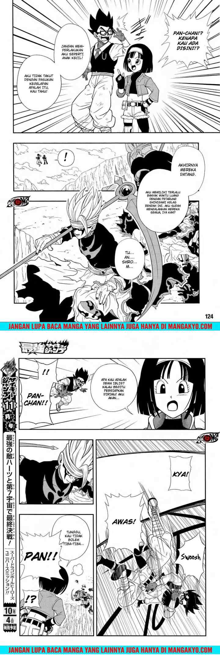 Super Dragon Ball Heroes: Dark Demon Realm Mission! chapter 14 halaman 6