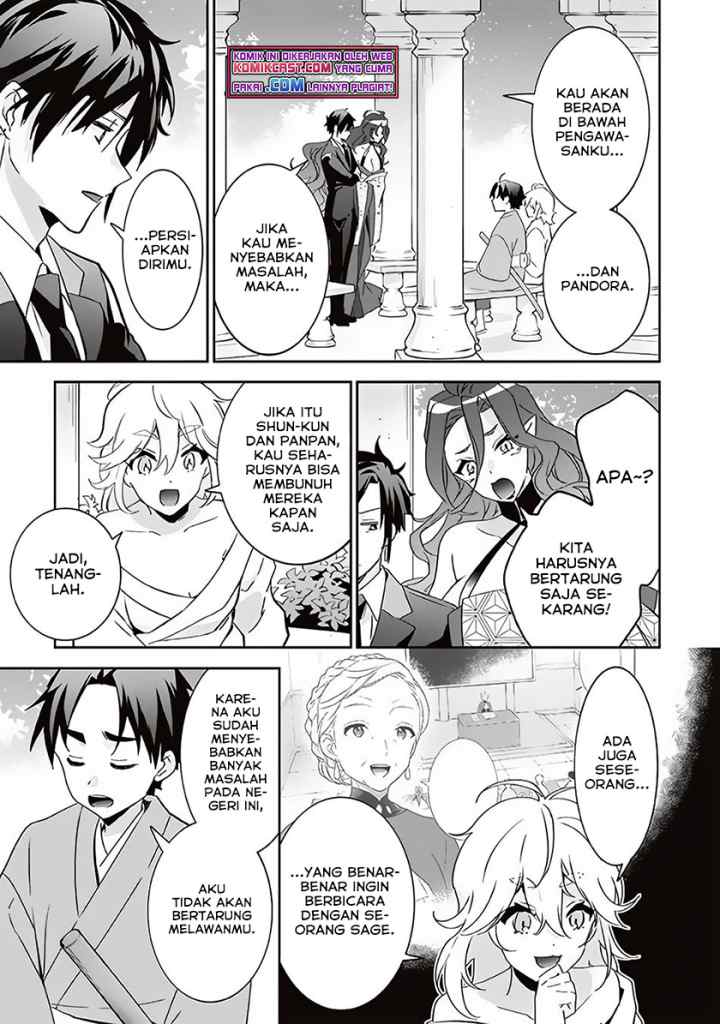 Jimina Ken Sei Wa Sore Demo Saikyoudesu chapter 64 halaman 16