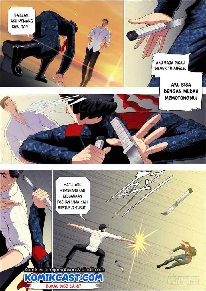 Iron Ladies chapter 259 halaman 14