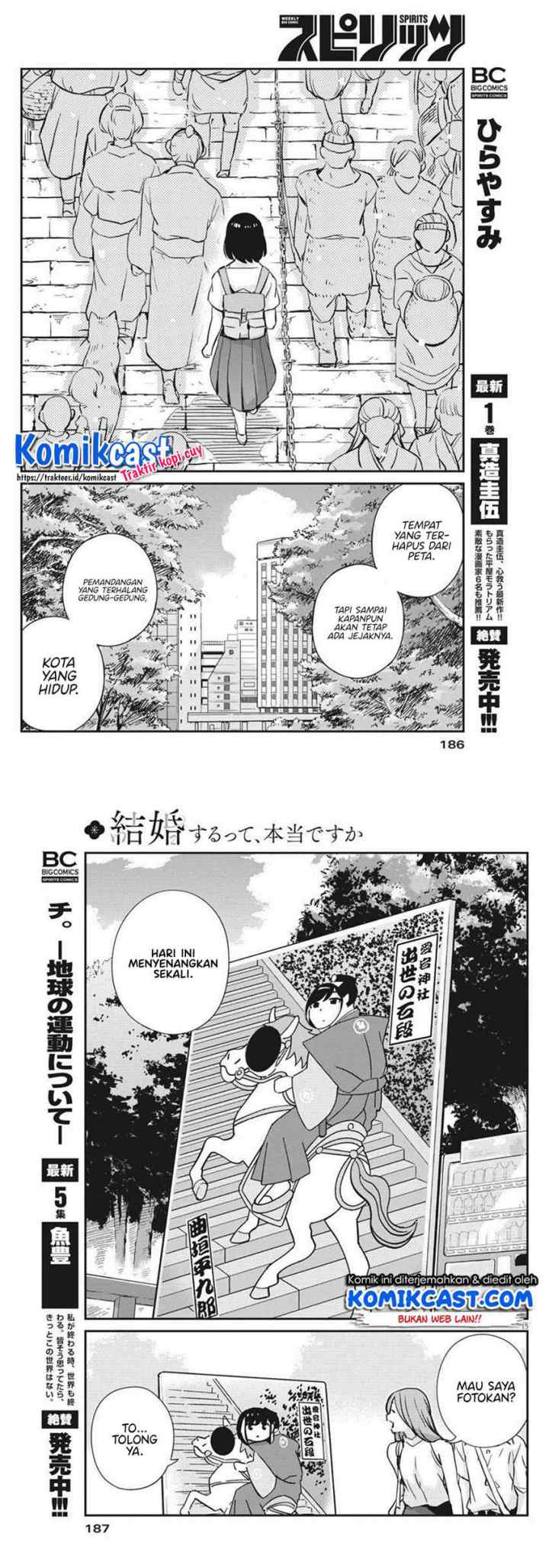 Kekkon Surutte, Hontou desu ka? chapter 58 halaman 8