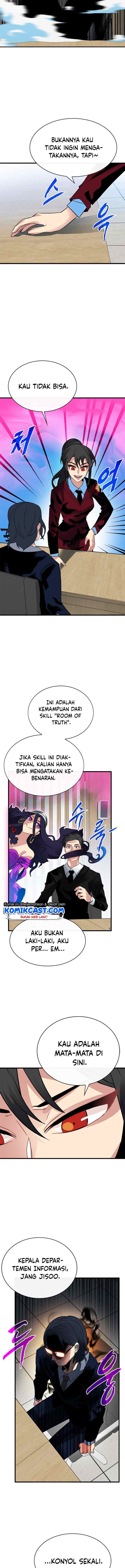 SSS-Class Gacha Hunter chapter 38 halaman 14