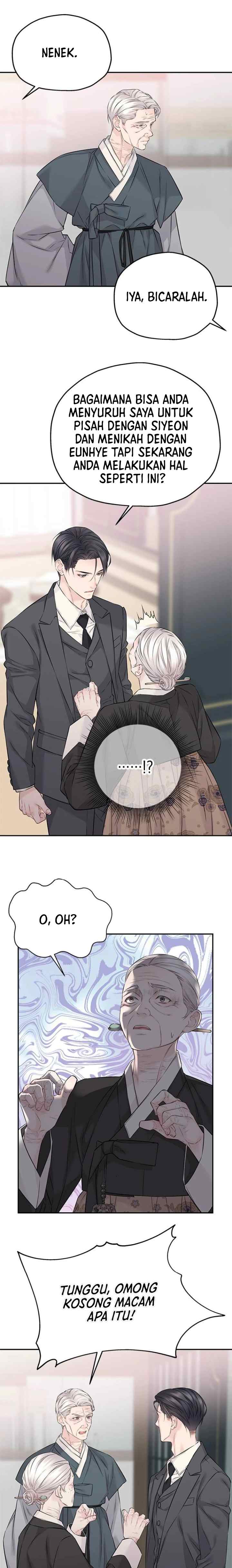 As If There's No Love chapter 74 halaman 5