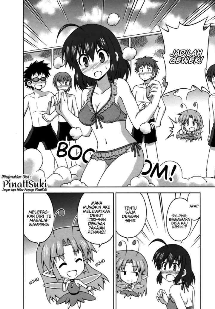 Osananajimi wa Onnanoko bi Naare chapter 17 halaman 6