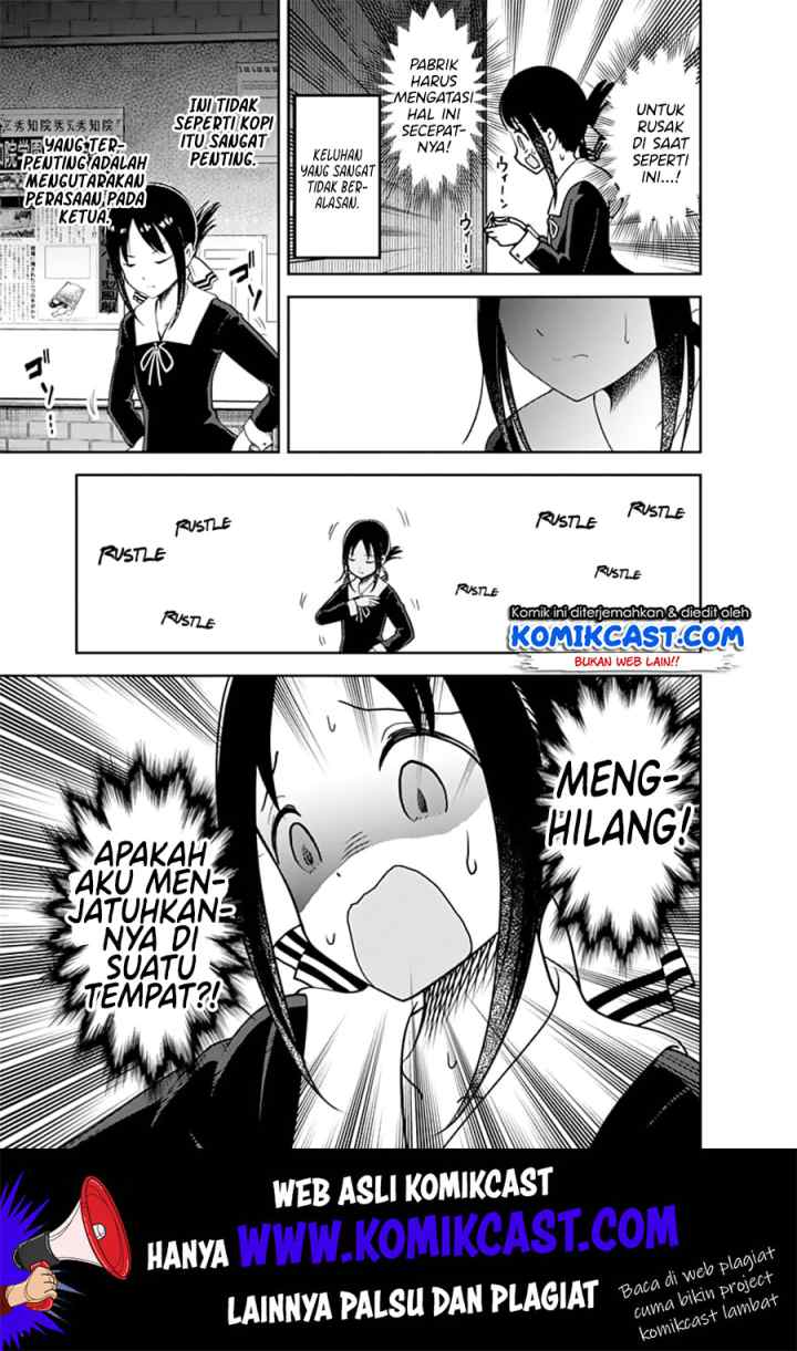 Kaguya-sama wa Kokurasetai: Tensai-tachi no Renai Zunousen chapter 134 halaman 16