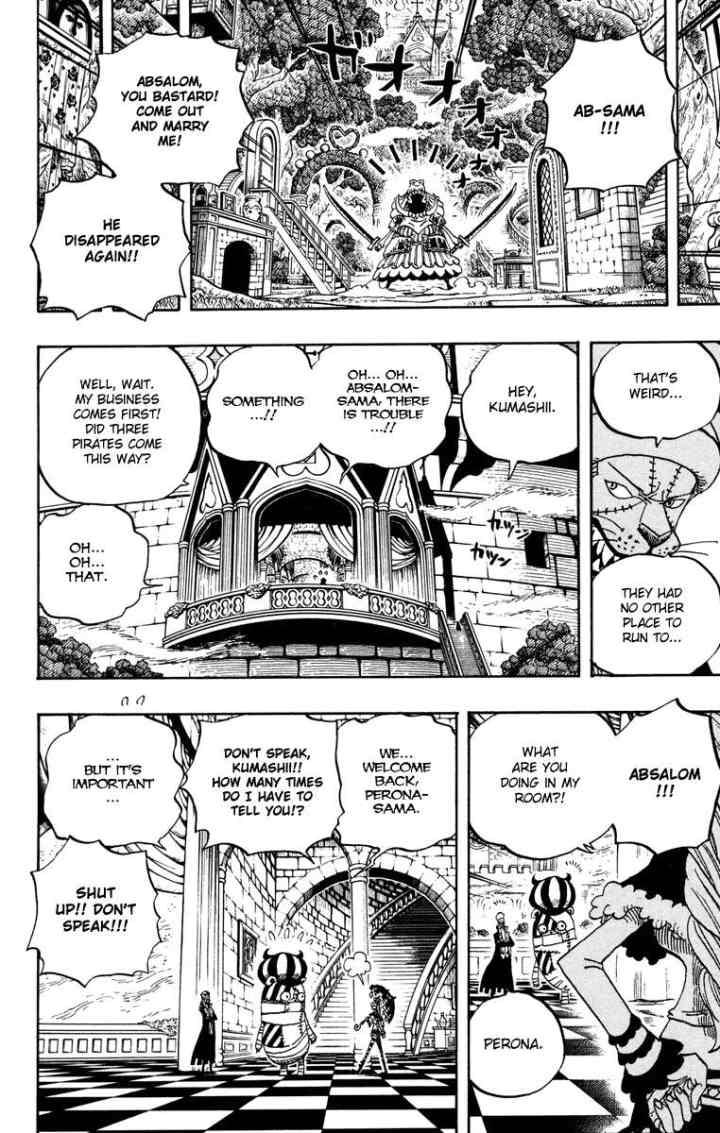 One Piece chapter 454 halaman 8