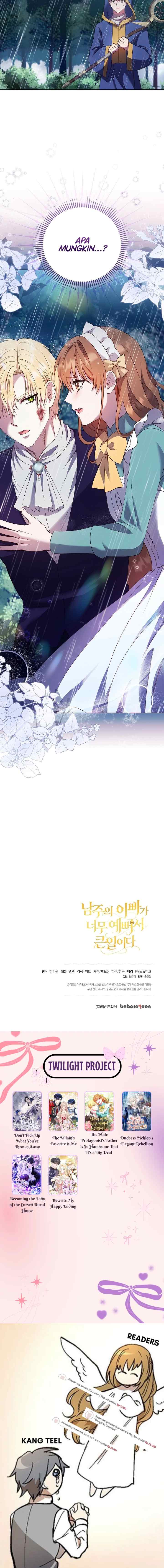 The Male Lead's Father is So Handsome That It's a Big Deal chapter 4 halaman 19