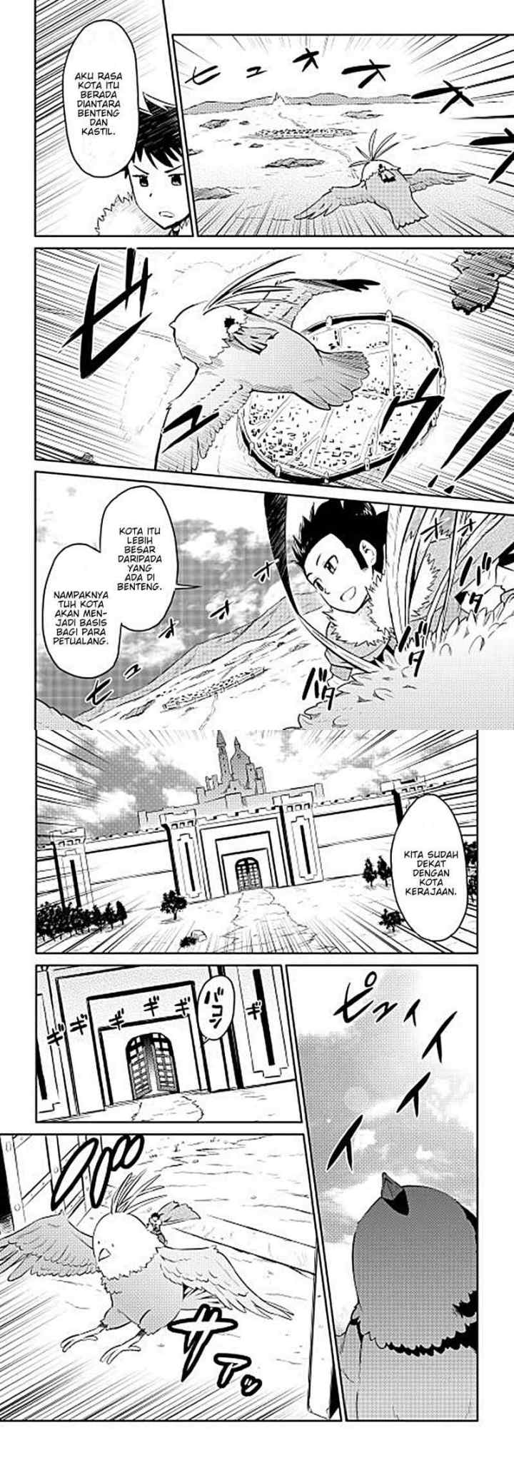 Toaru Ossan no VRMMO Katsudouki chapter 19 halaman 5