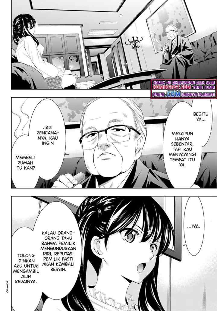 Megami no Kafeterasu chapter 57 halaman 9