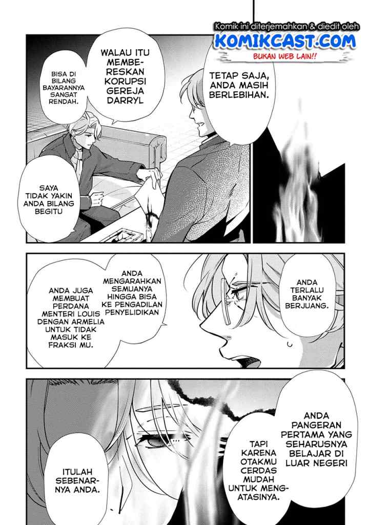 Koushaku Reijou no Tashinami chapter 48 halaman 11