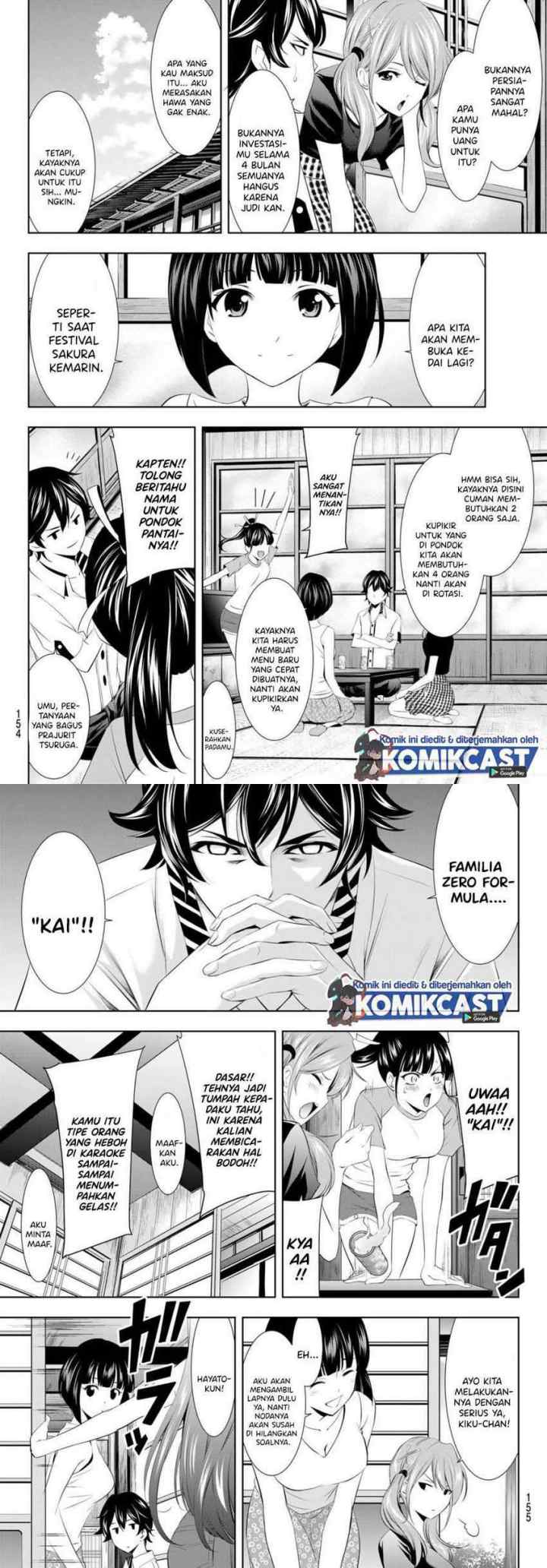 Megami no Kafeterasu chapter 22 halaman 4
