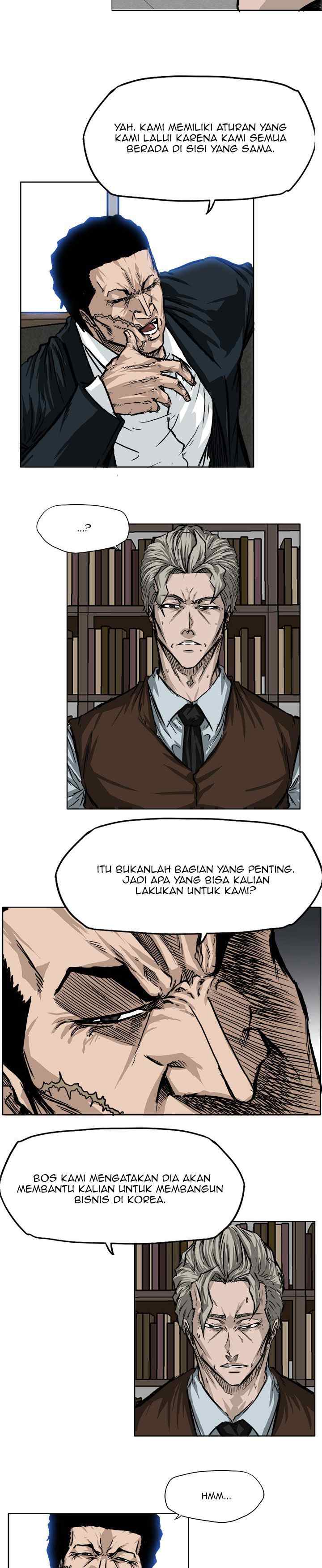 Boss in School chapter 45 halaman 11