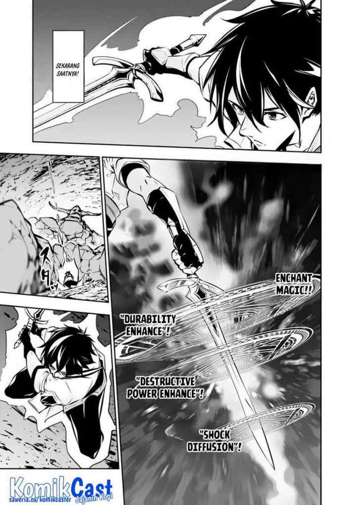Shijou Saikyou no Mahou Kenshi, F Rank Boukensha ni Tensei Suru chapter 86 halaman 15