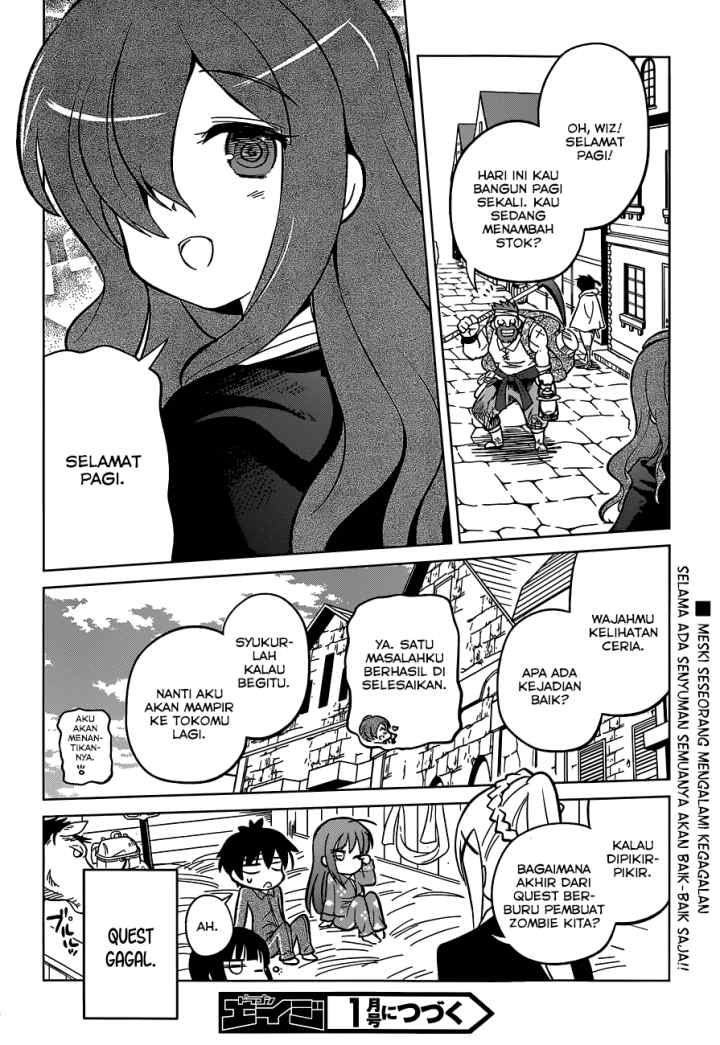 Kono Subarashii Sekai ni Shukufuku o! chapter 3 halaman 15