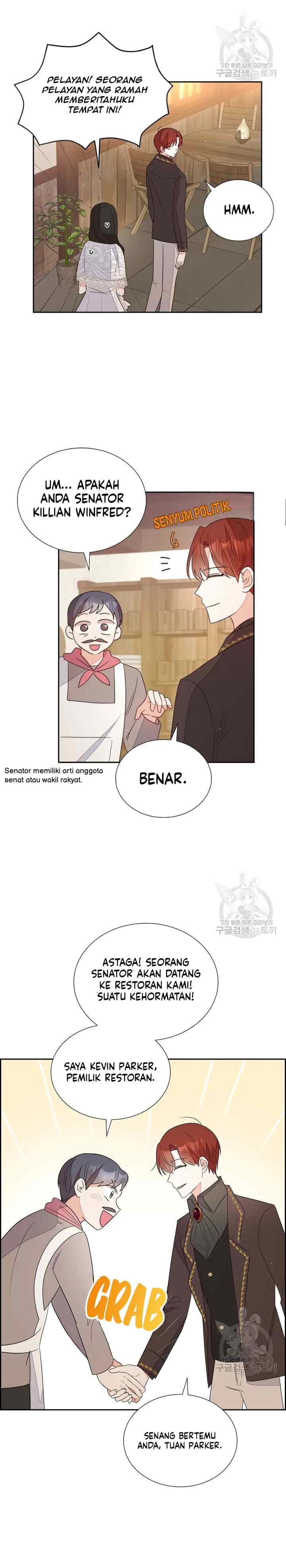 My Fair Maid chapter 16 halaman 13