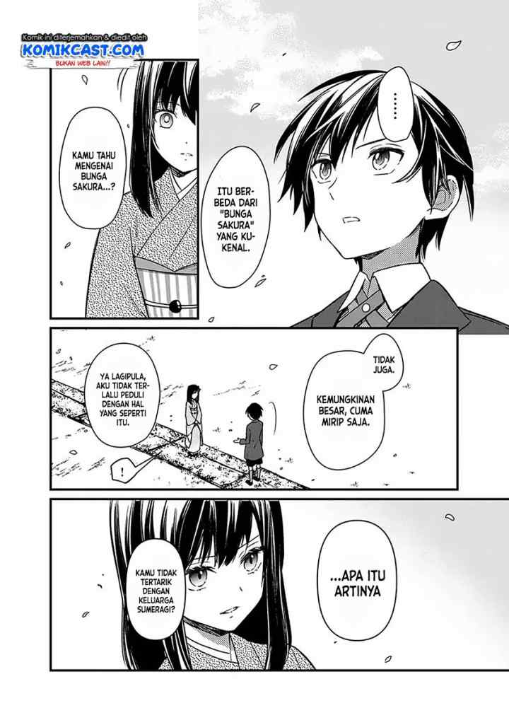 My Death Flags Show No Sign of Ending chapter 7 halaman 5