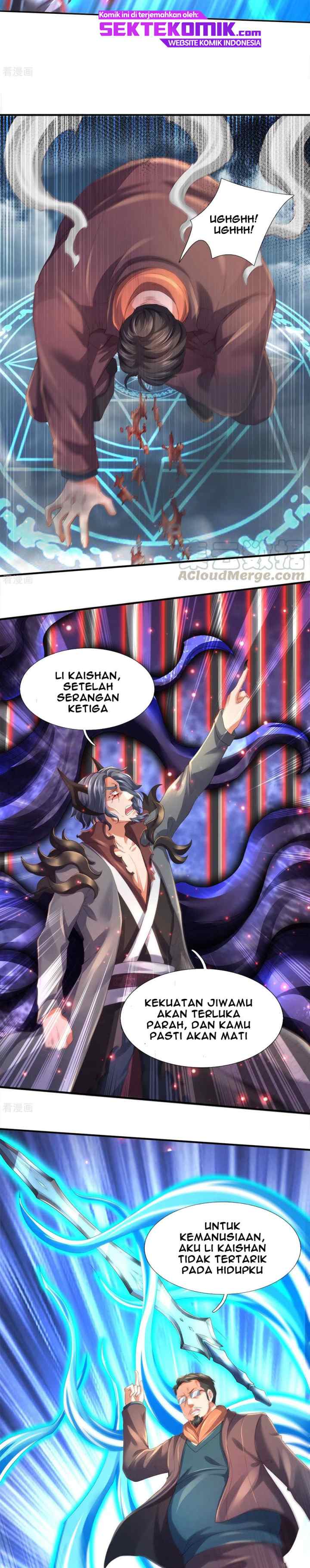 Wang Gu Shen Wang chapter 246 halaman 6