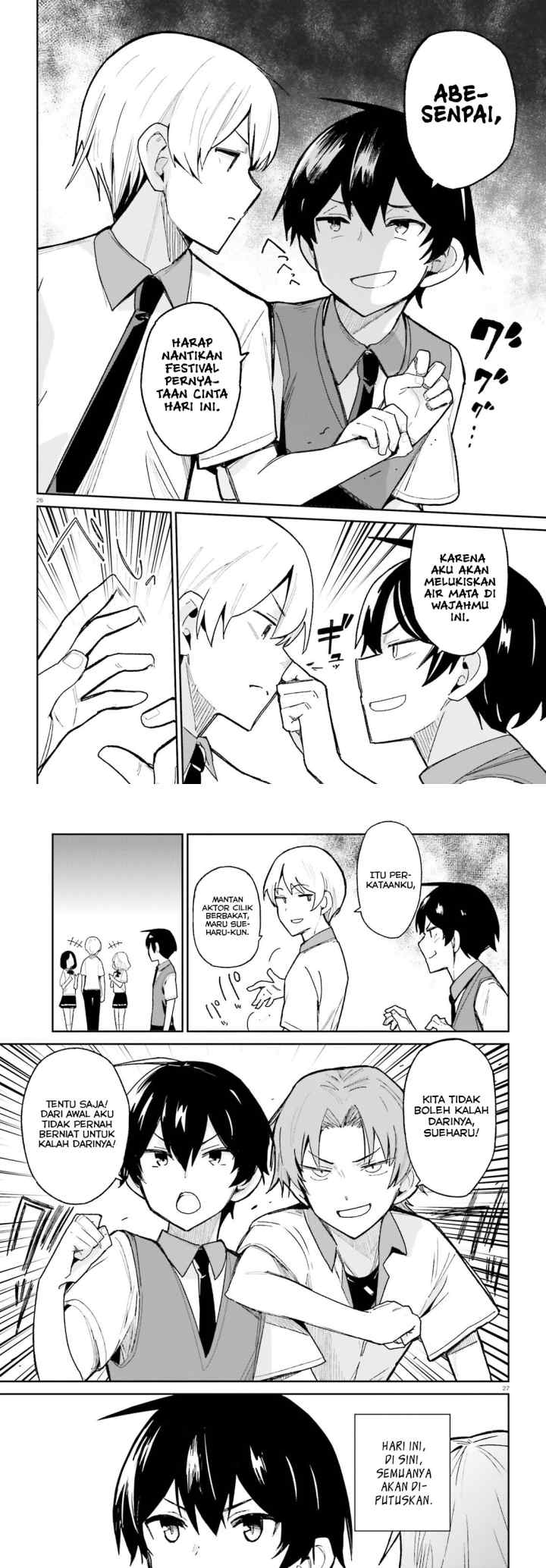 Osananajimi ga Zettai ni Makenai Love Comedy chapter 8 halaman 14
