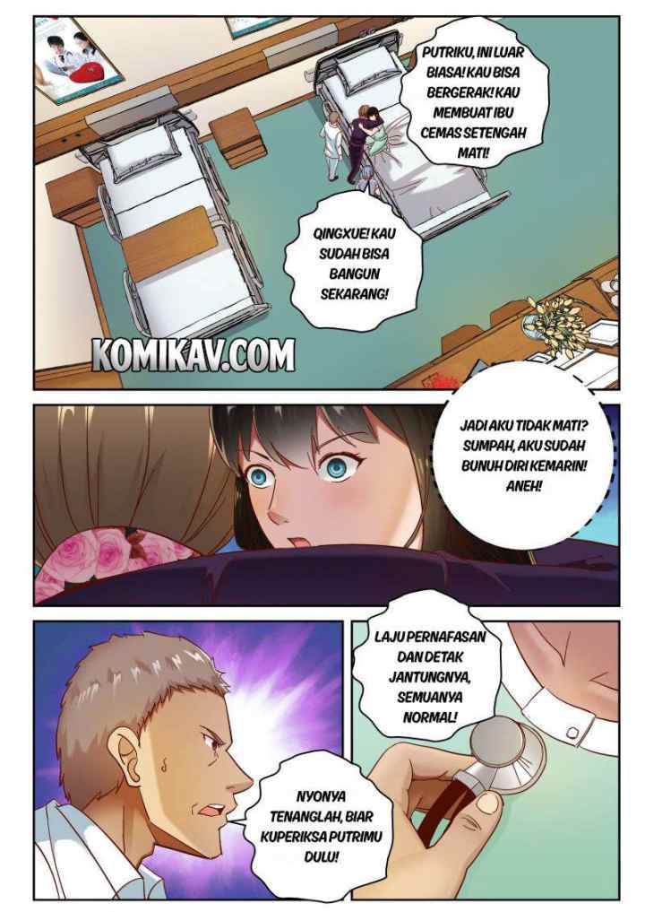 Strongest Abandoned Son chapter 77 halaman 5