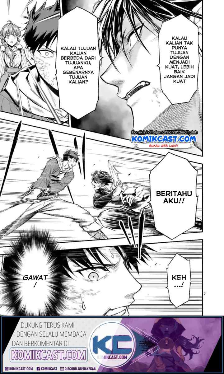 Shi ni Modori, Subete wo Sukuu Tame ni Saikyou he to Itaru chapter 17 halaman 8