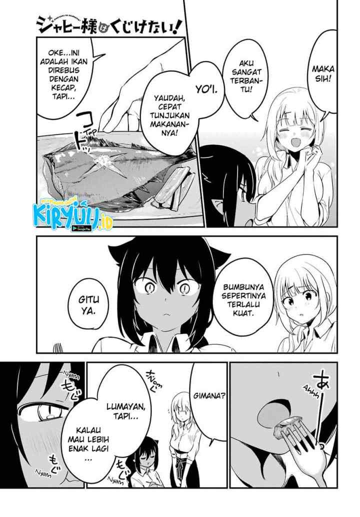 Jahy-sama wa Kujikenai! chapter 49 halaman 7