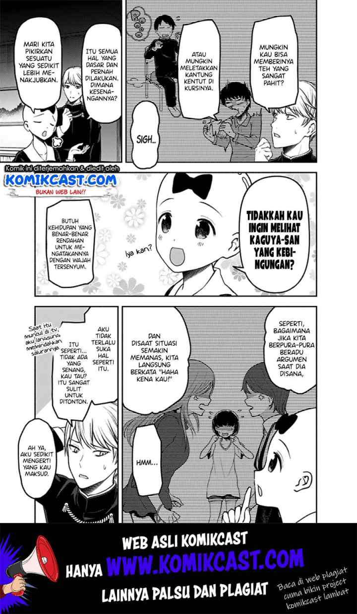 Kaguya-sama wa Kokurasetai: Tensai-tachi no Renai Zunousen chapter 162 halaman 6