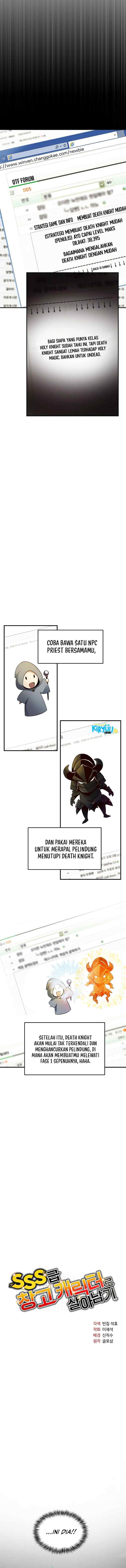 Surviving with a SSS-Rank Inventory chapter 6 halaman 4