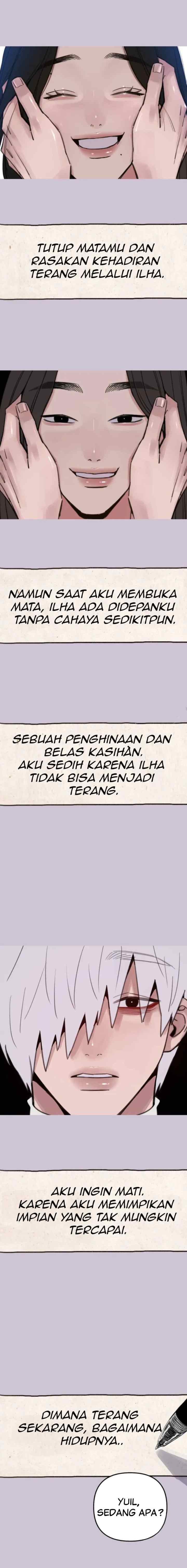 Muse On Yumyeong chapter 79 halaman 7