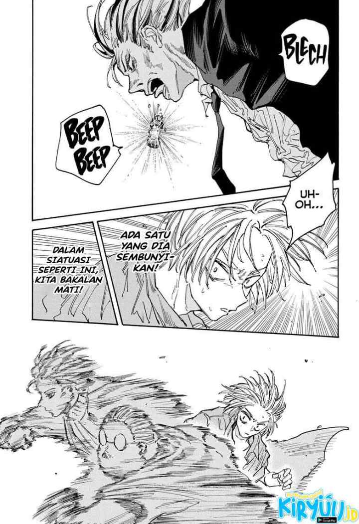 DANDADAN chapter 117 halaman 15