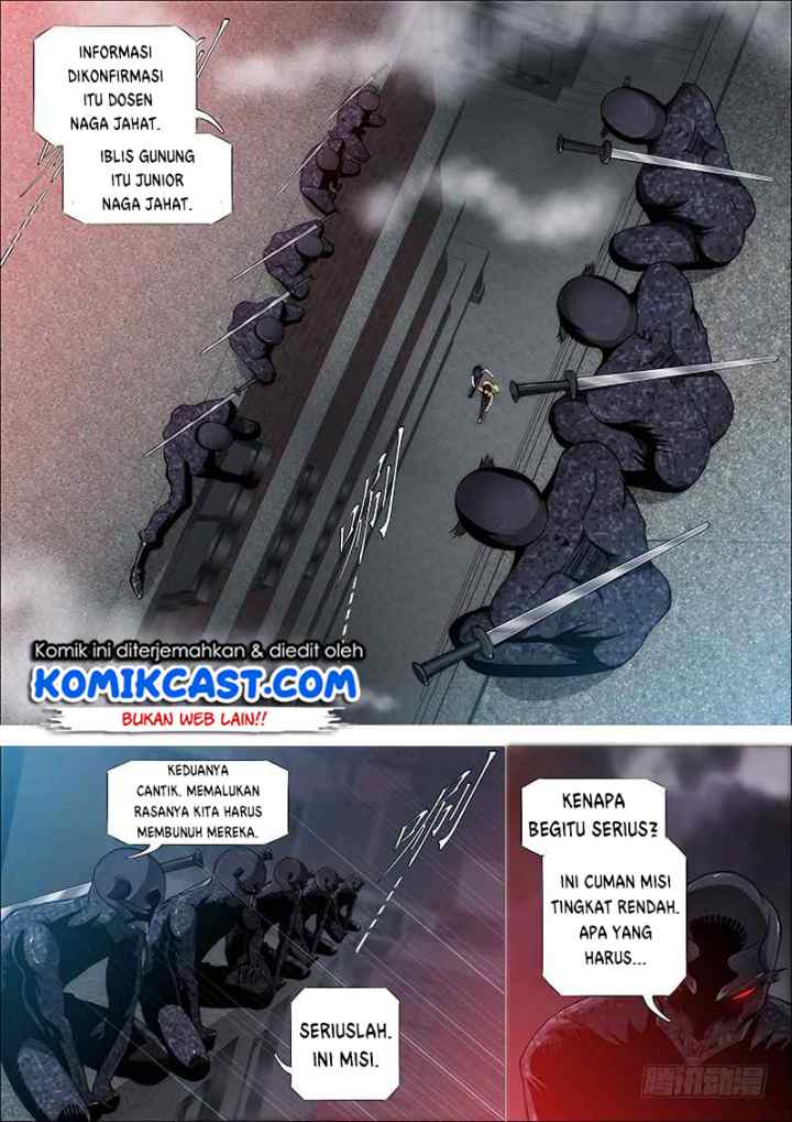Iron Ladies chapter 257 halaman 7