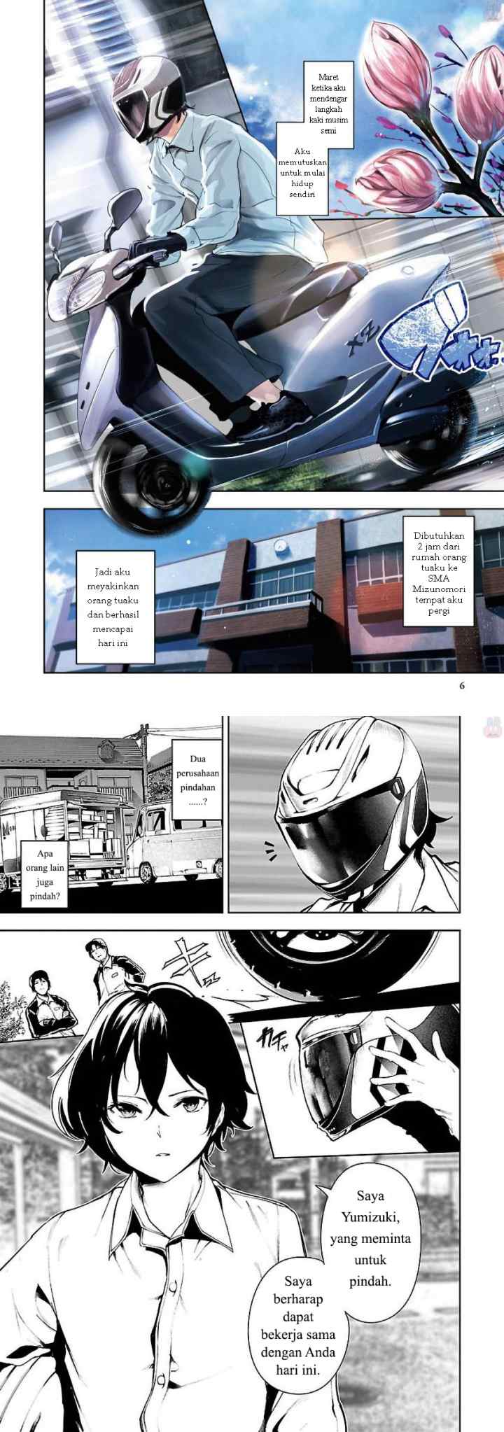 Saeki-san to, Hitotsu Yane no Shita: I'll Have Sherbet! chapter 1 halaman 4