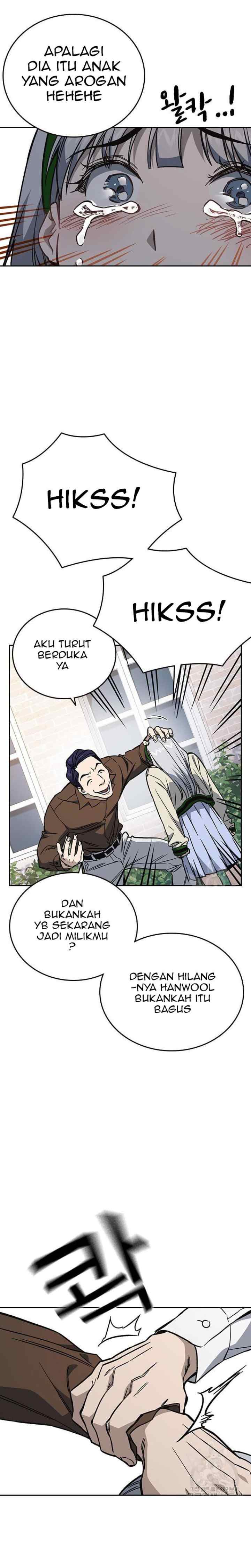 Kenkyu Gurupu chapter 196 halaman 18