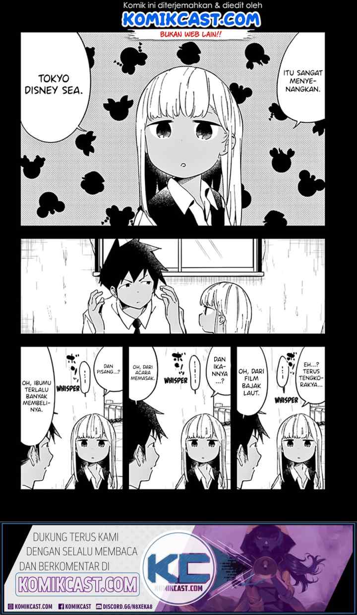 Aharen-san wa Hakarenai chapter 47 halaman 14