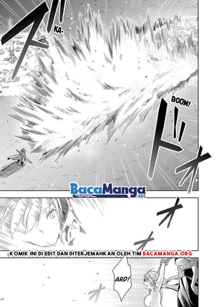 Shijou Saikyou no Daimaou, Murabito A ni Tensei suru chapter 17 halaman 11
