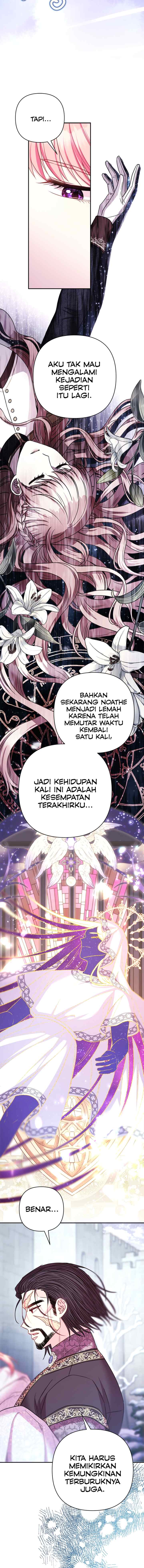 Anyway, It Is A Ropan chapter 70 halaman 14