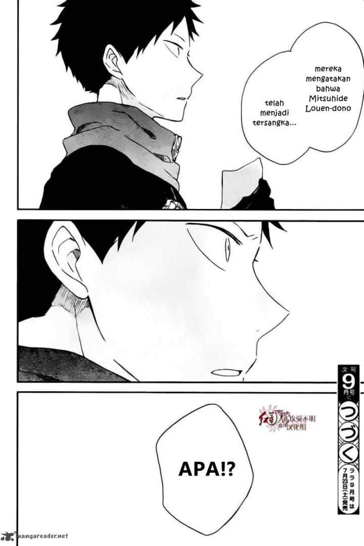 Akagami no Shirayukihime chapter 77 halaman 15