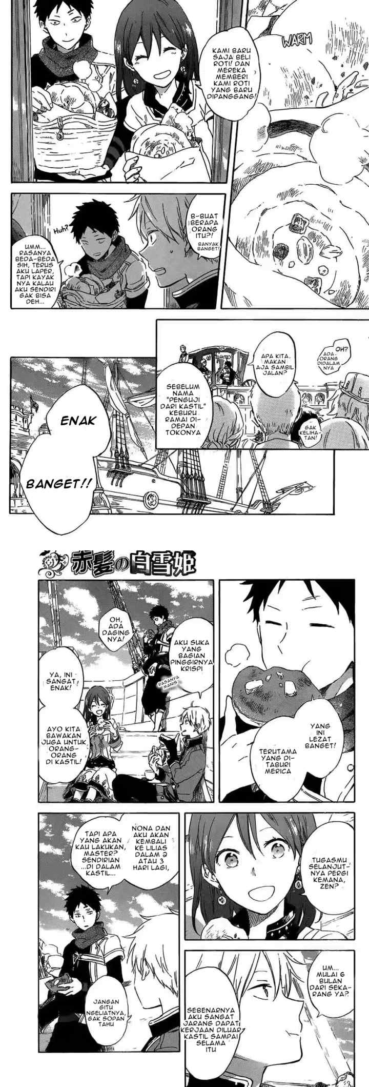 Akagami no Shirayukihime chapter 89 halaman 12
