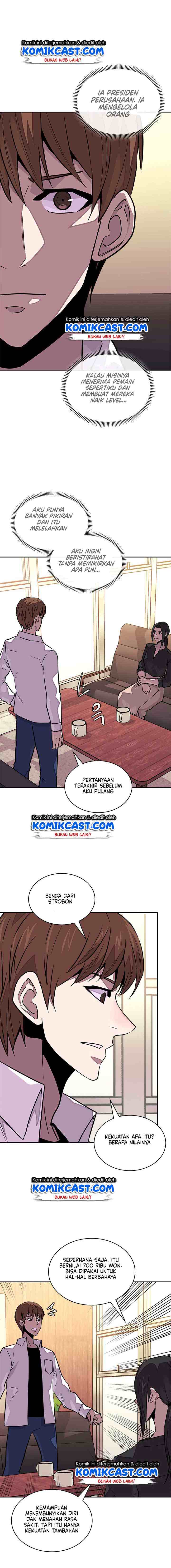 Two-Dimensional Mercenary chapter 93 halaman 8