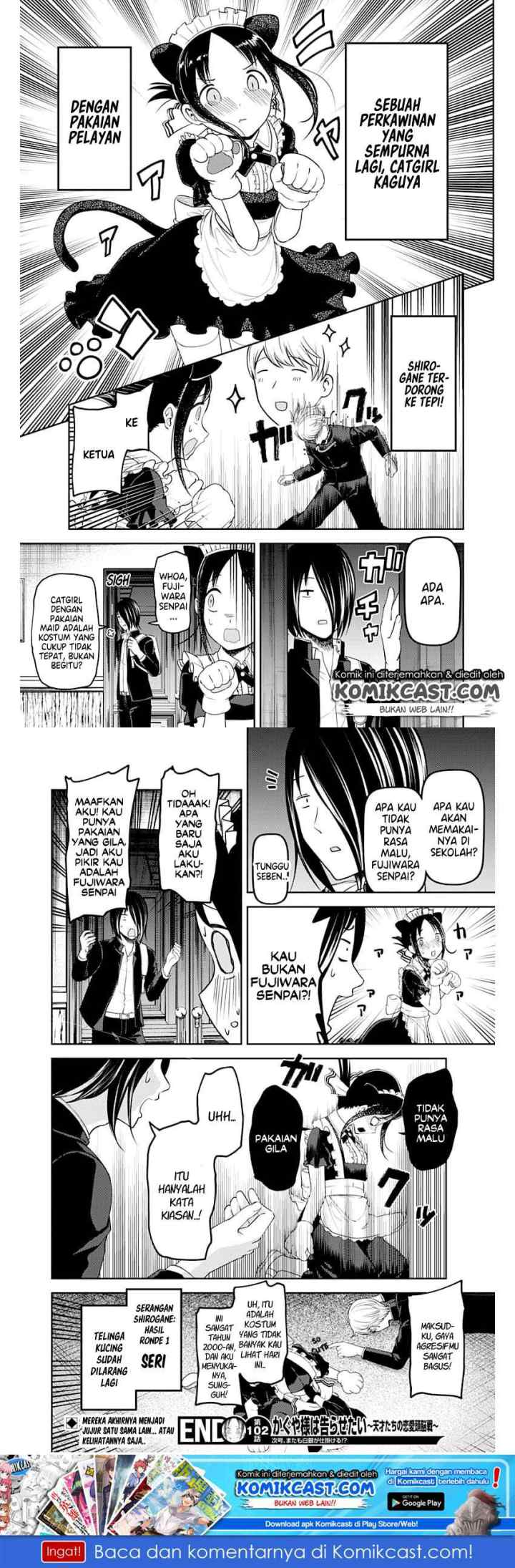Kaguya-sama wa Kokurasetai: Tensai-tachi no Renai Zunousen chapter 112 halaman 10
