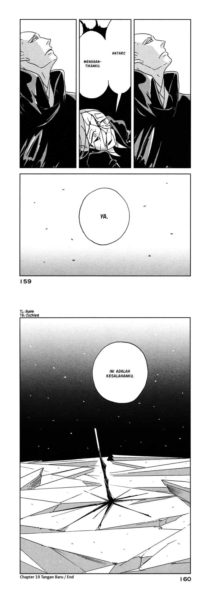 Houseki no Kuni chapter 19 halaman 15