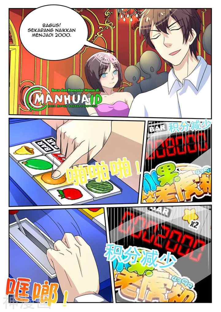 Dragon Soul Agent chapter 58 halaman 8