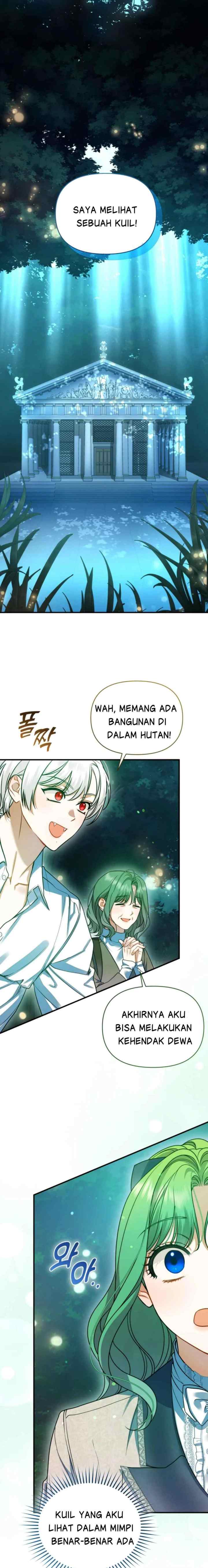 I Became the Younger Sister of a Regretful Obsessive Male Lead chapter 99 halaman 13