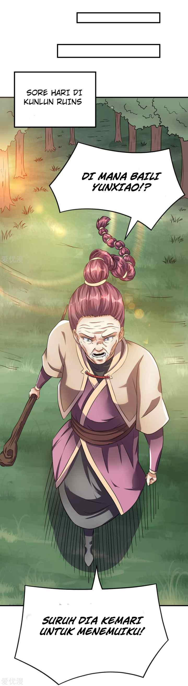 Dushi Xian Wang chapter 121 halaman 14