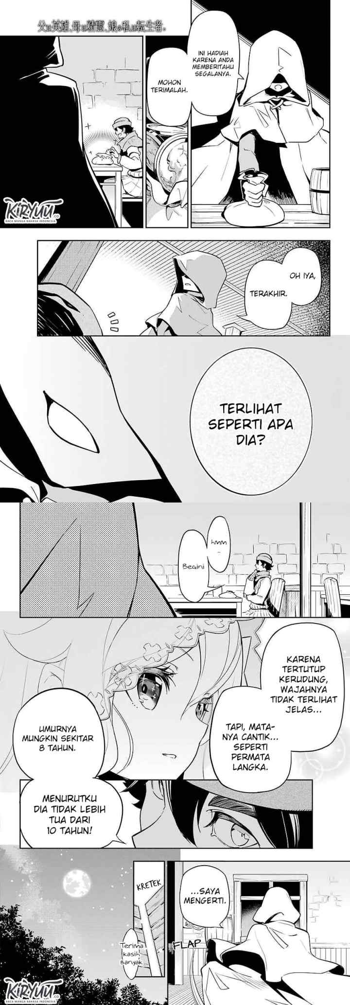 Chichi wa Eiyuu Haha wa Seirei Musume no Watashi wa Tenseisha chapter 24 halaman 11