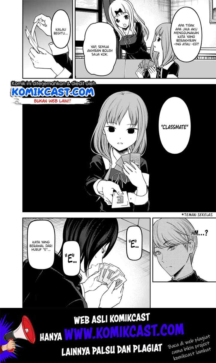 Kaguya-sama wa Kokurasetai: Tensai-tachi no Renai Zunousen chapter 188 halaman 7