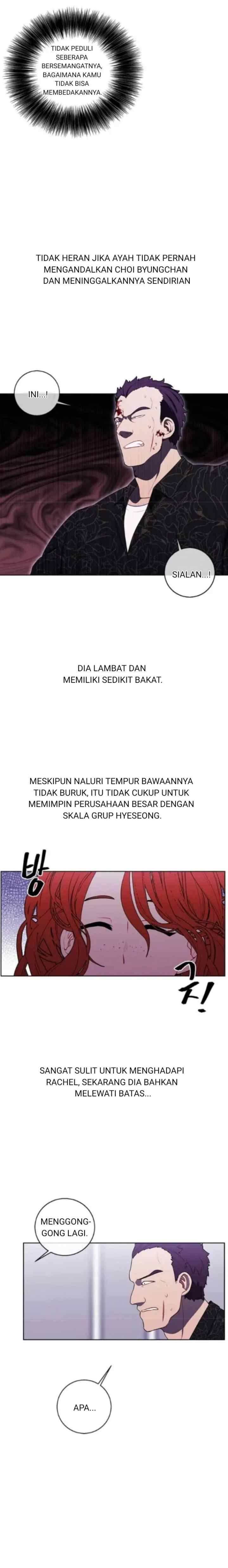 I'm Alone In The Novel chapter 66 halaman 7