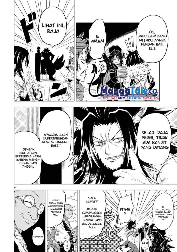 Isekai Seifukuki - Fuguu Shuzoku-tachi no Saikyou Kokka chapter 6.2 halaman 5