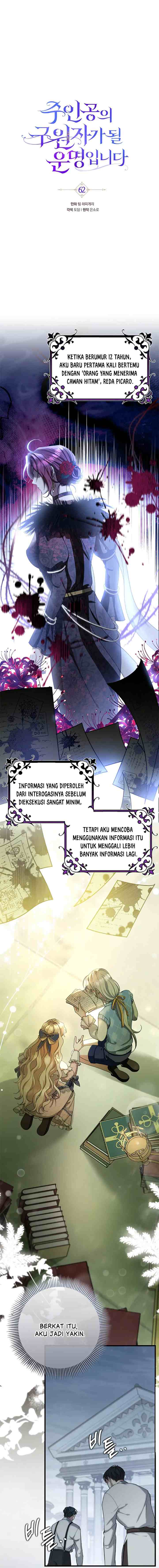 Destined to Be the Savior of the Protagonist chapter 62 halaman 9