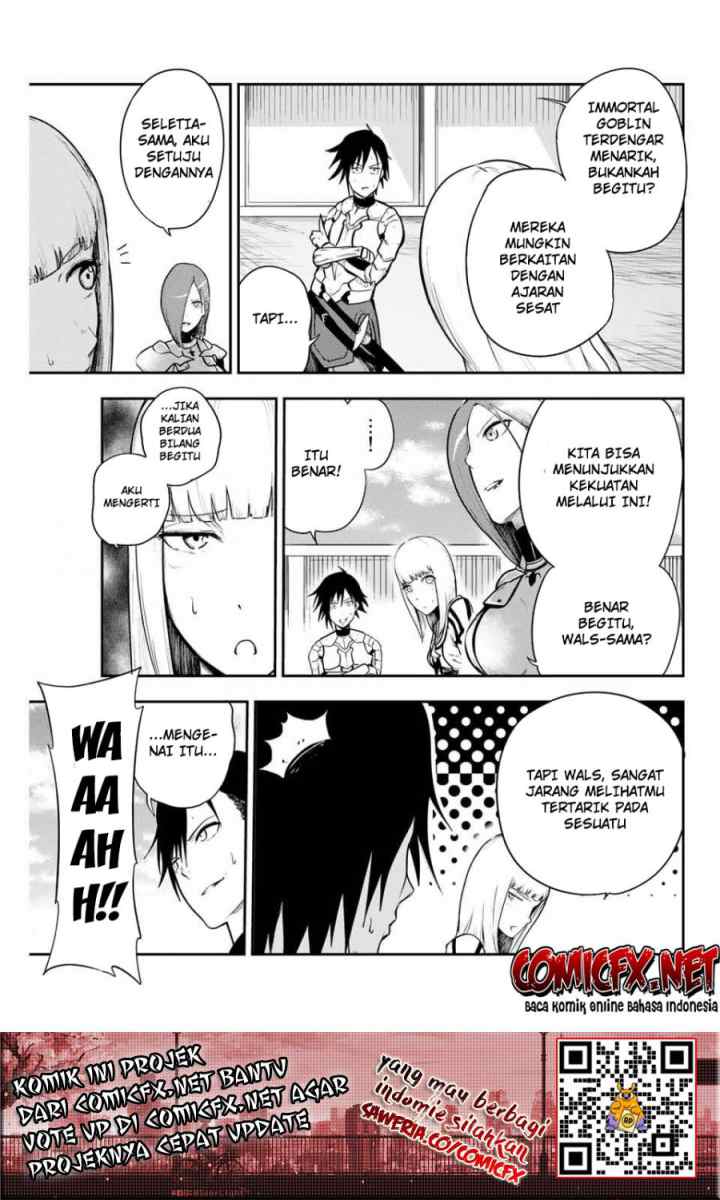 Dorei Tensei: Sono Dorei, Saikyou no Moto Ouji ni Tsuki chapter 12 halaman 4