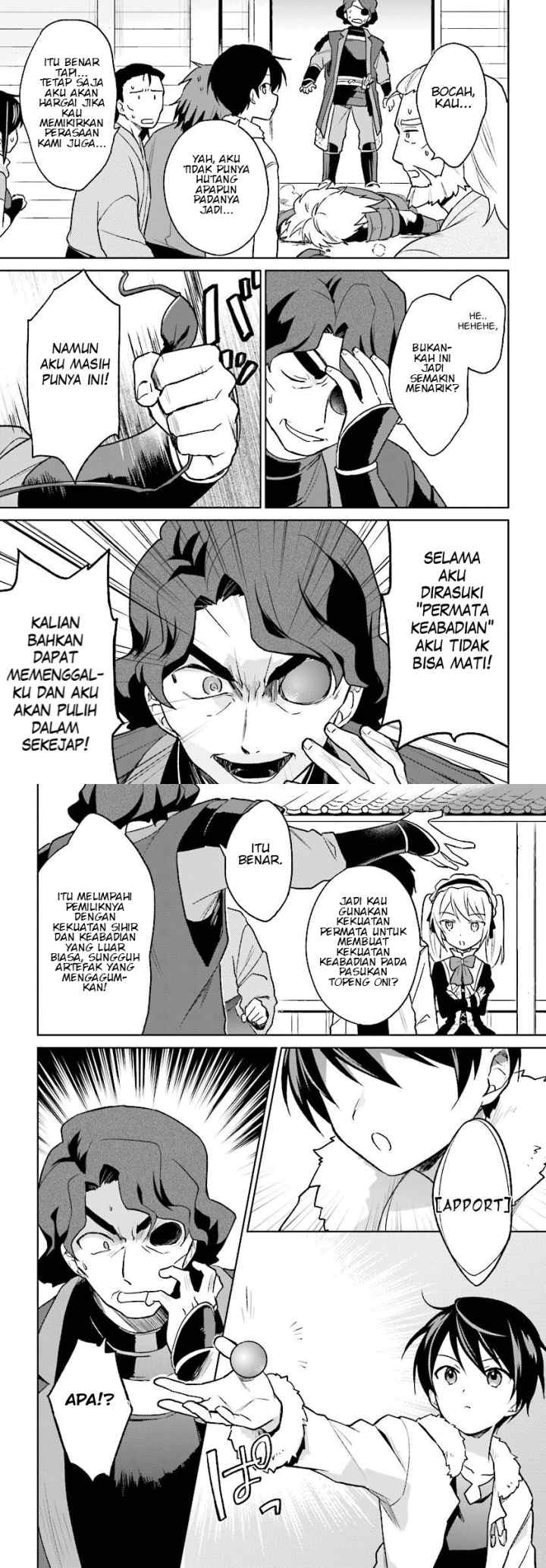 Isekai wa Smartphone to Tomo ni chapter 27 halaman 10